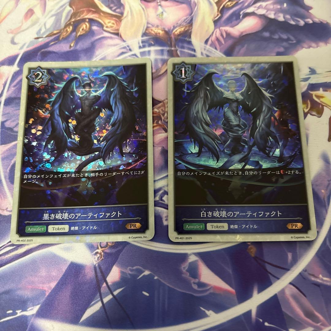 ざくろ様 リクエスト 3点 まとめ商品 - メルカリ