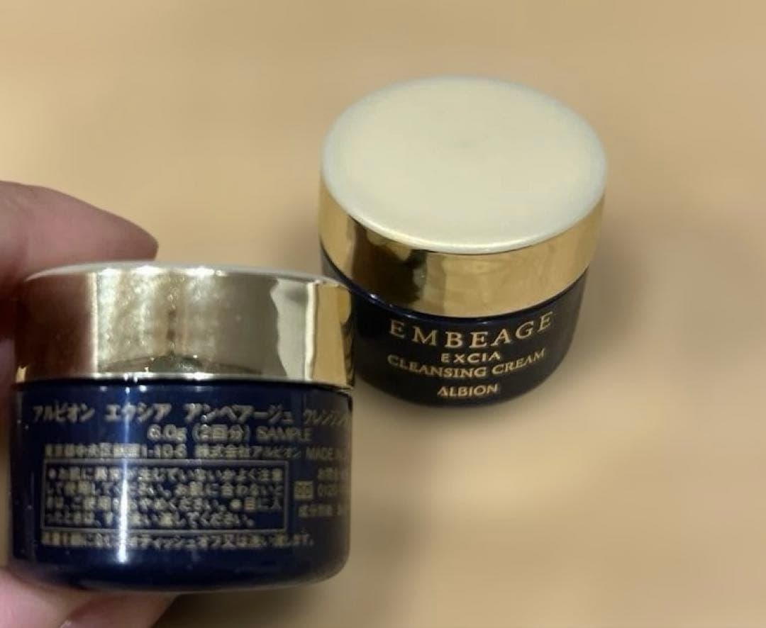 ALBION EXCIA アンベアージュ クレンジングクリーム 6g×2 - メルカリ