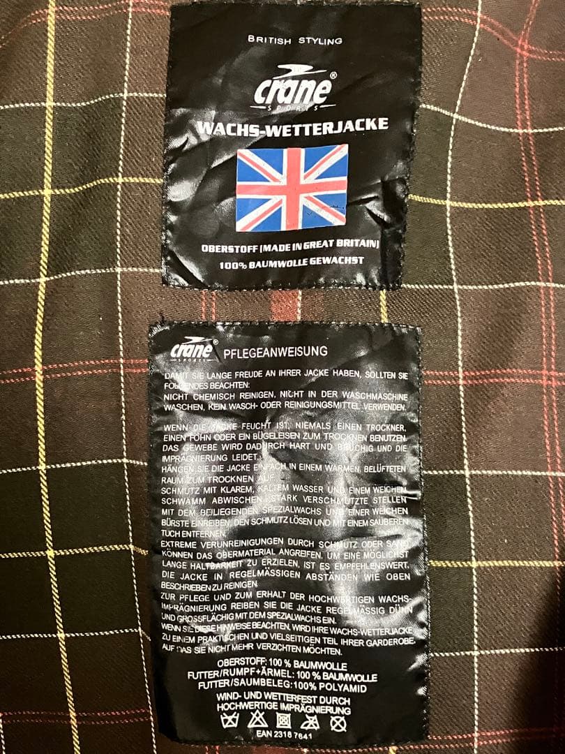 英国製 オイルドジャケット crane sports ユーロ古着 UK古着 - メルカリ