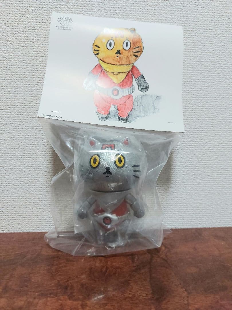 ママンマン シルバー&レッド バケタンブログ - メルカリ