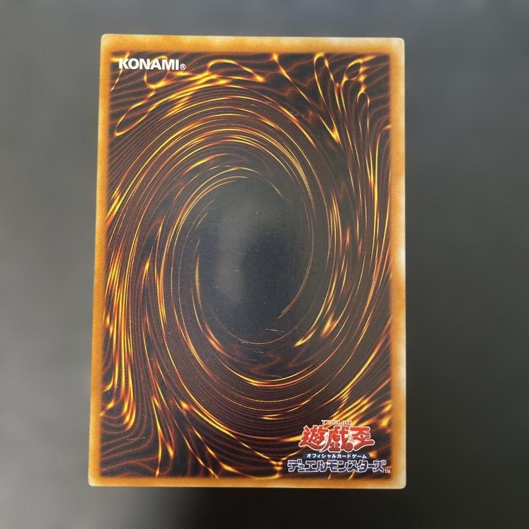 遊戯王 D-HERO ドグマガイ レリーフ POTD-JP014 3f - メルカリ