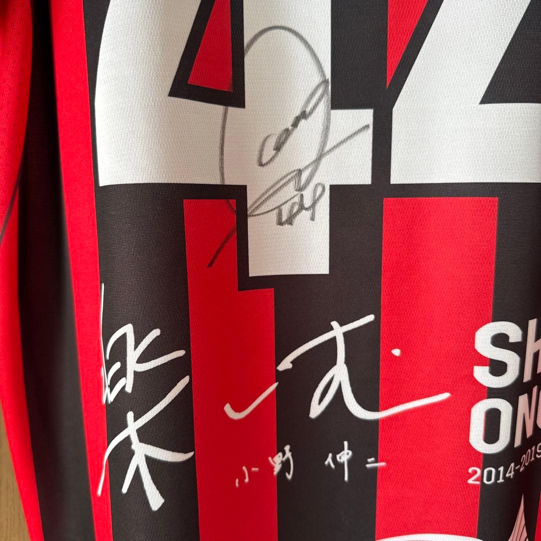 直筆サイン付き】小野伸二 引退試合記念ユニフォーム コンサドーレ札幌