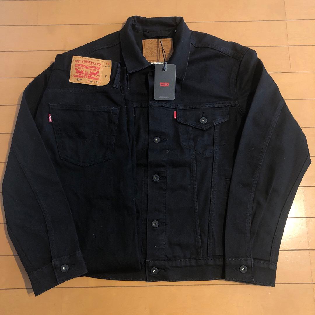 リーバイス 濃紺デニムセットアップ トラッカージャケット 501 W29