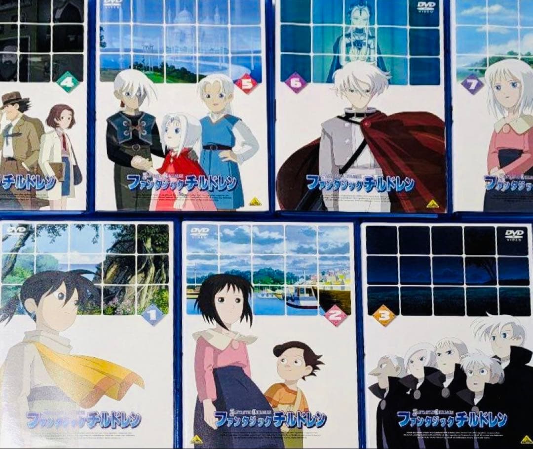 新品ケース交換済み ファンタジックチルドレン DVD全7巻セット Amazon