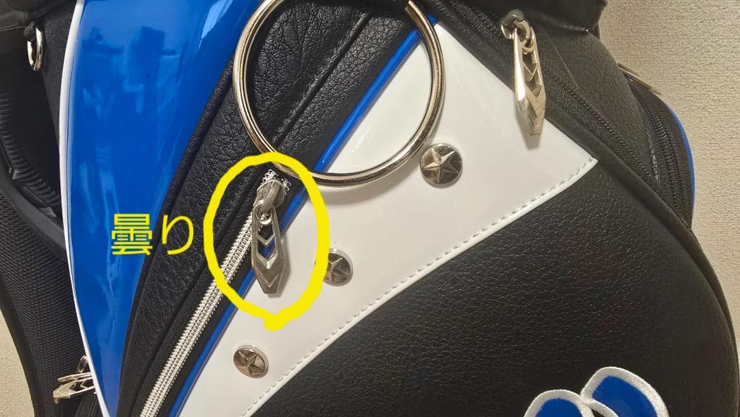 中古】Callaway キャディバッグ BMWコラボ - メルカリ