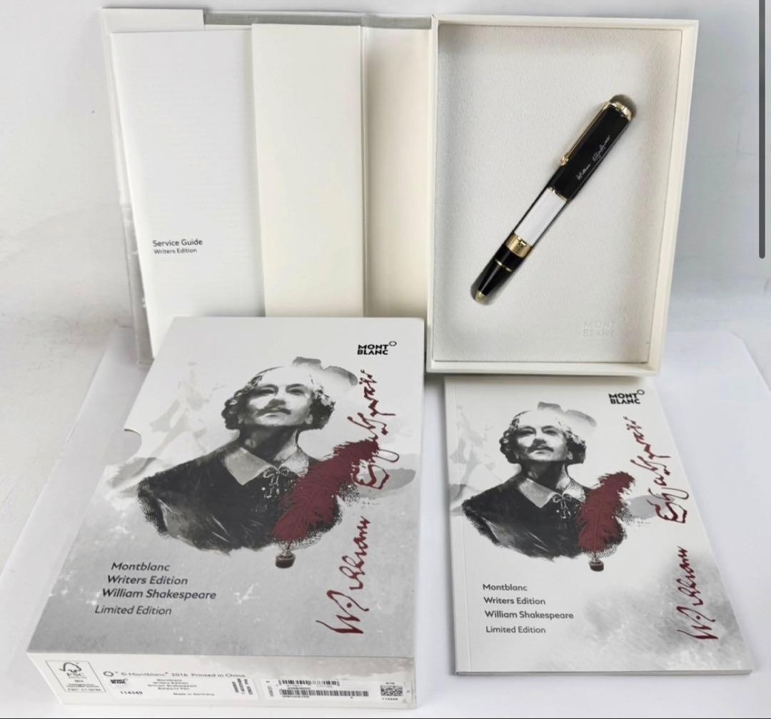 未使用品 モンブラン 作家シリーズ ウィリアム・シェイクスピア