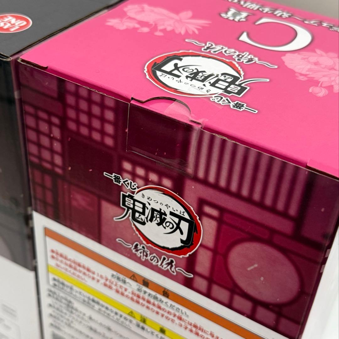 《一番くじ》鬼滅の刃〜姉の仇〜【ラストワン賞】 童磨【C賞】幼少期童磨