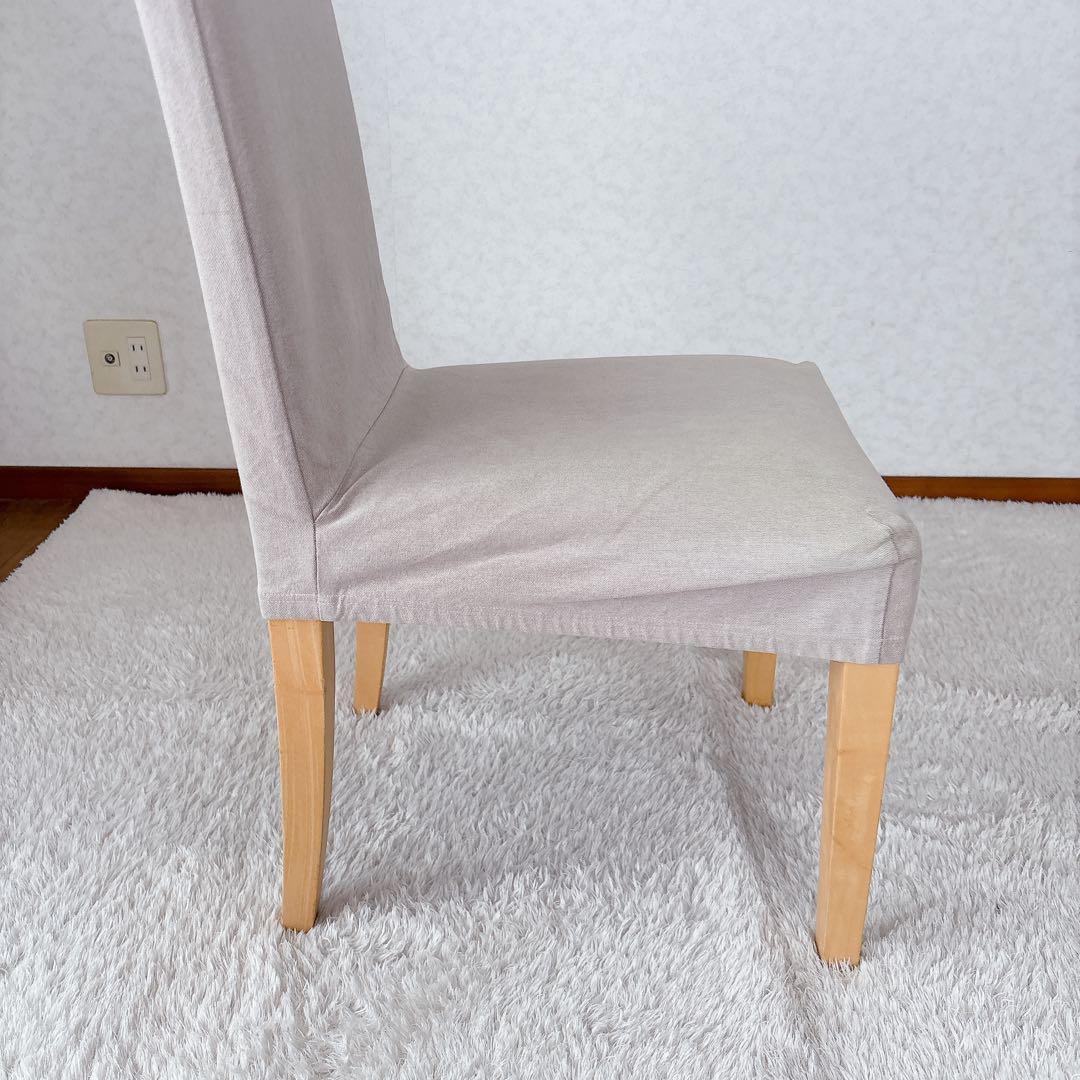 廃番】無印良品 MUJI ダイニングチェア 天然木ブナ材 無垢材 カバー付き