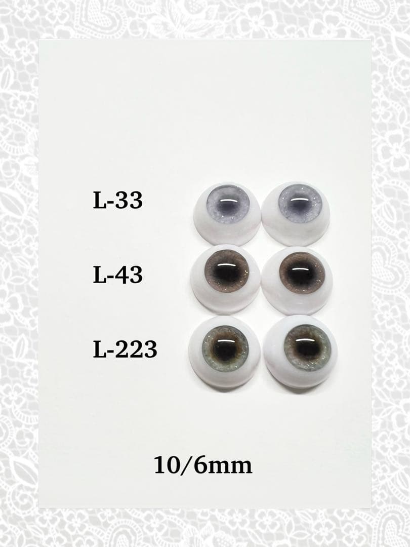 プチブライスサイズ プチブライスサイズ アクリルレジンアイ 10/6mm