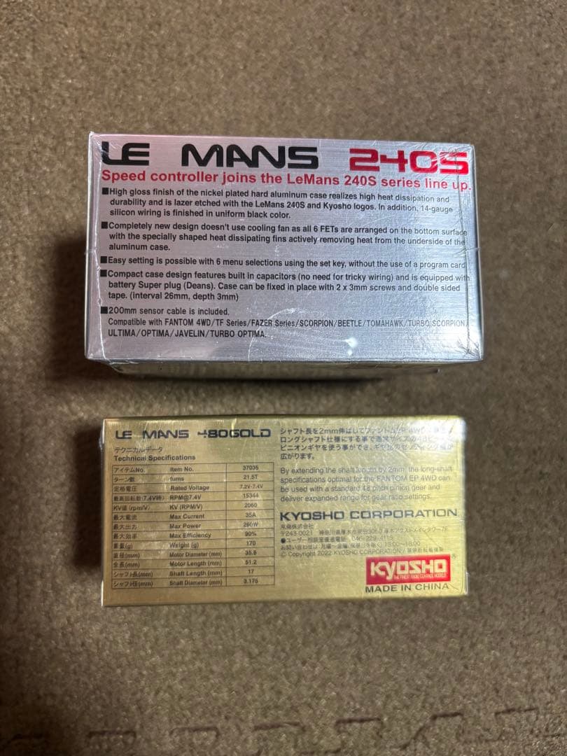 京商★ル・マン　 480 ゴールド　21.5T 240S ESC セット