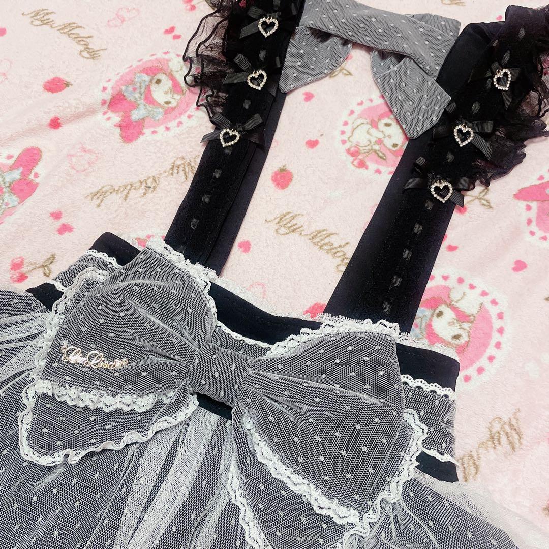 美品♡リズリサ♡メイドライクサスペンダー付スカート♡ブラック