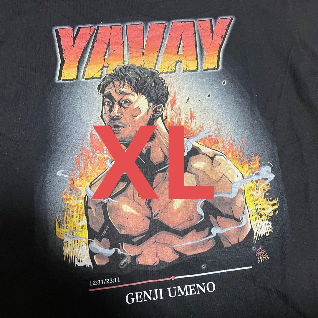 梅野源治 YAVAY Tシャツ - メルカリ