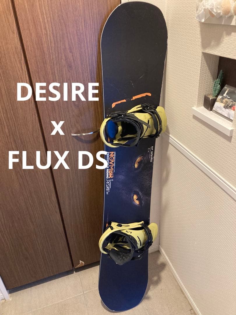 yes20/20 SPバインスノーボード&バインディングセット