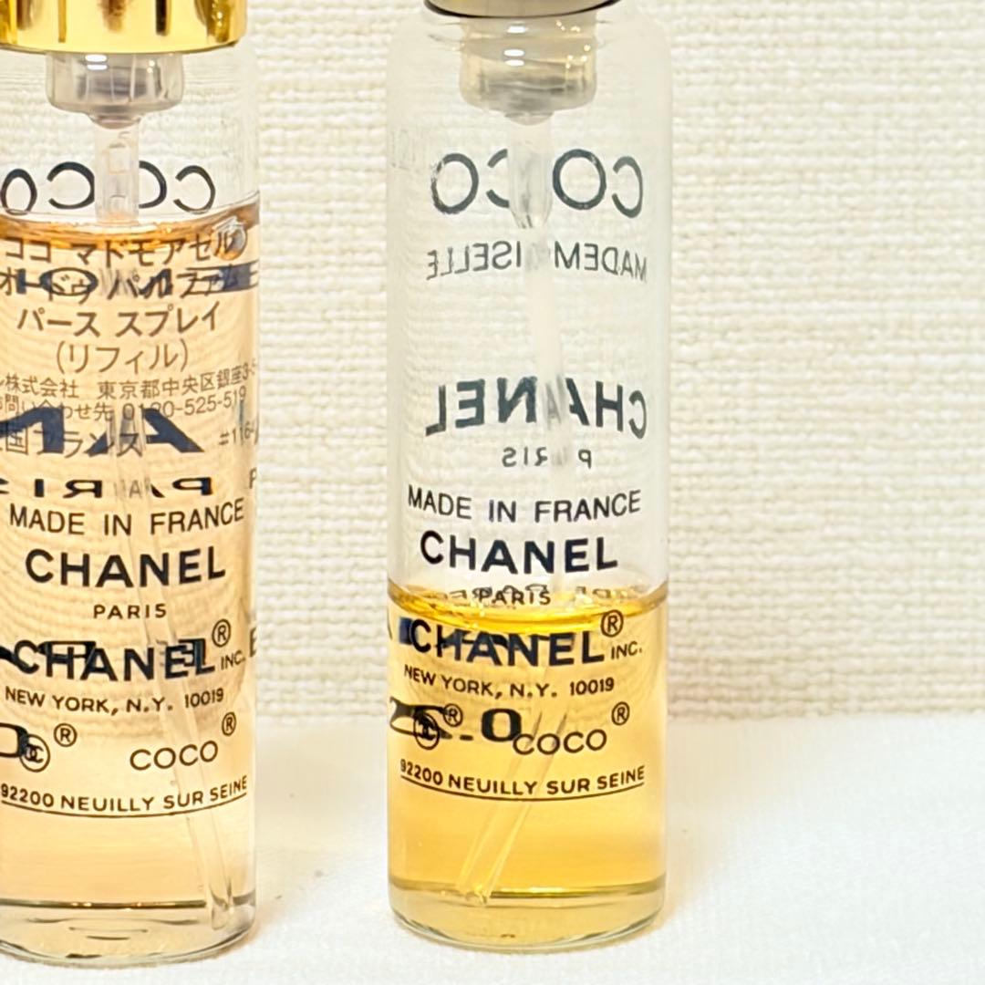 シャネル　ココマドモアゼル　パース　スプレー　7.5ml 本体＋リフィル　セット