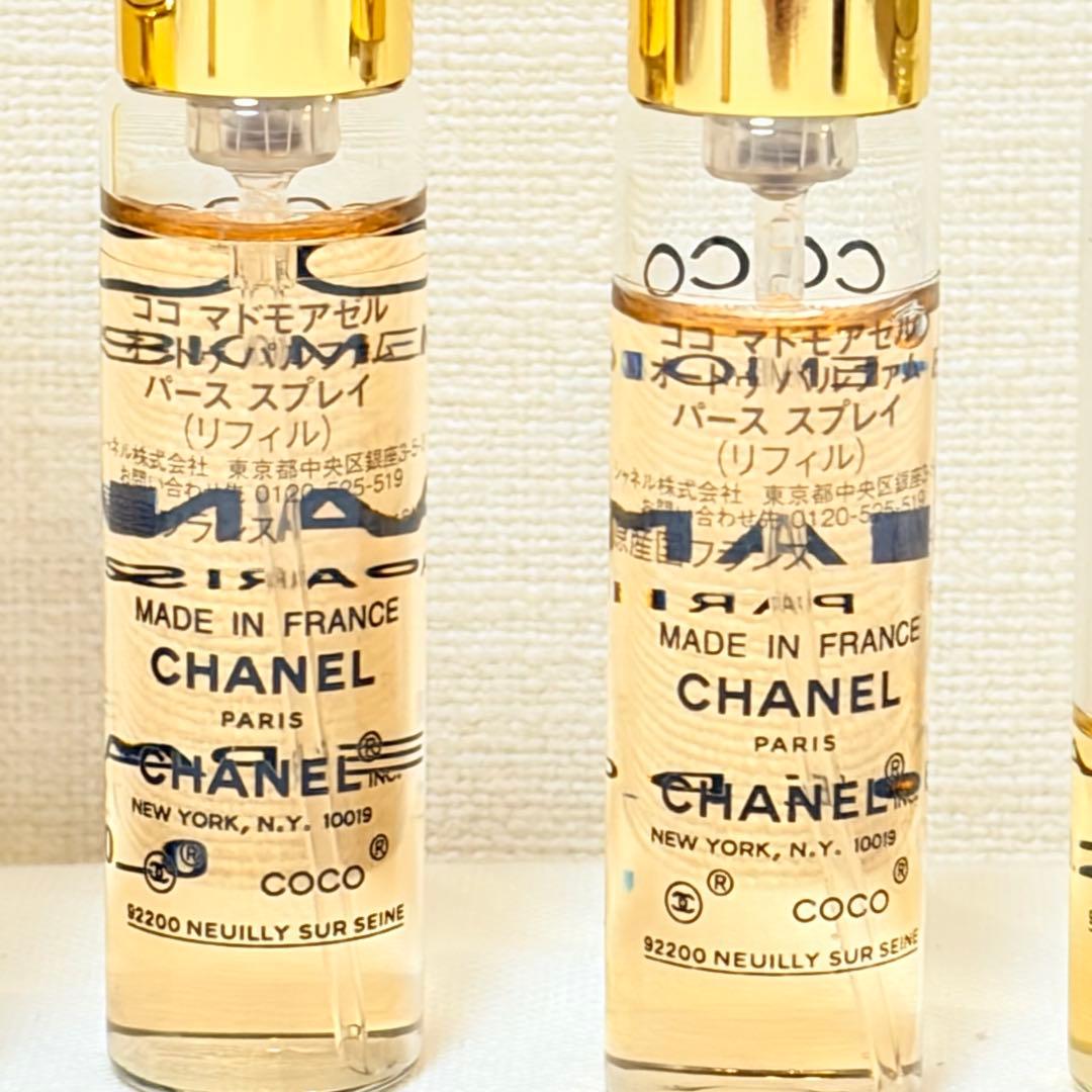 シャネル　ココマドモアゼル　パース　スプレー　7.5ml 本体＋リフィル　セット