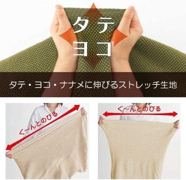 セシール ソファカバー アイボリー 肘ありLLサイズ 防汚ぴったり