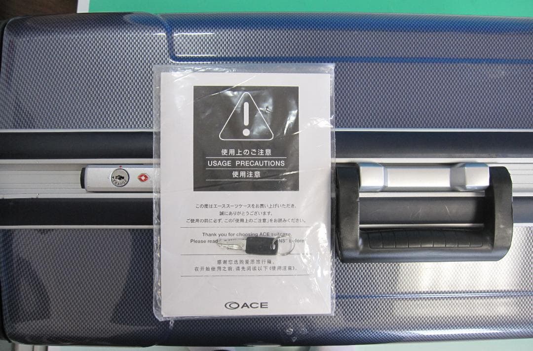 非売品日本代表支給オリンピックロゴ付き大型ネイビーキャリーケース鍵