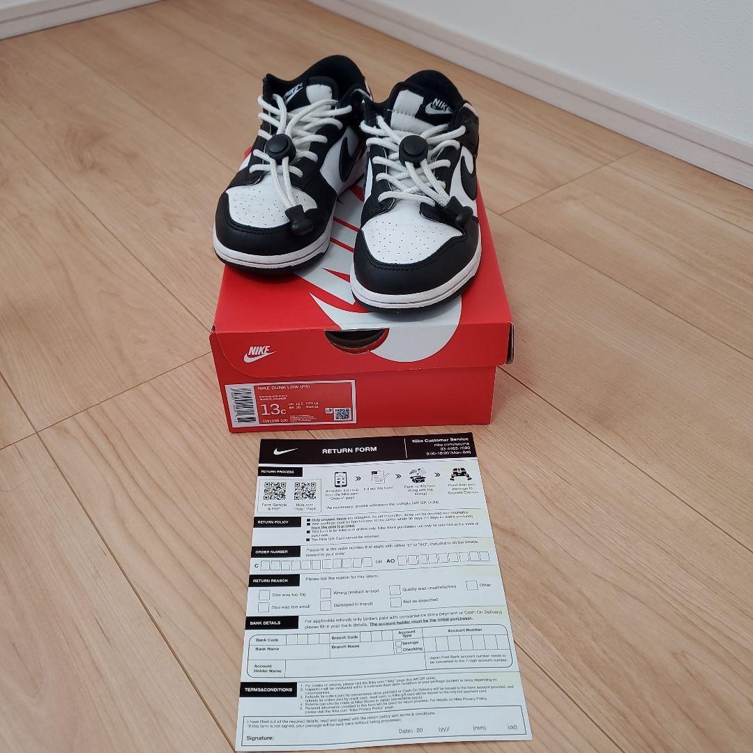 NIKE】DUNK low 【2足セット】パンダ 19cm＆19.5cm