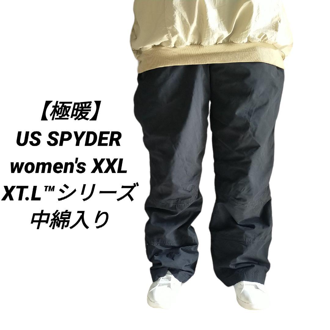 【極暖】US SPYDER スパイダー スキー スノーボードパンツ XTL™ 極暖】US SPYDER スパイダー スキー スノーボードパンツ XTL™の通販