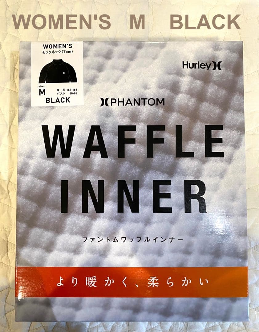 新品 ハーレー HURLEY ファントム ワッフル モックネック　M 黒 Hurley:ハーレー】M PHNTM WAFFLE INNER MOCK NECK ファントムワッフル