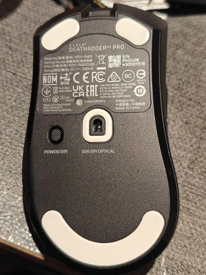 楽天市場】magic mouse 2の通販 Apple MAGIC MOUSE 2