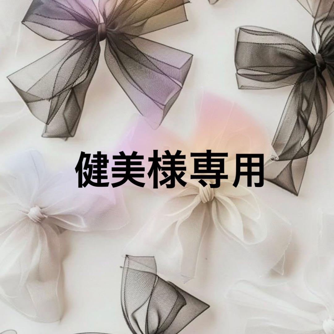 健美 FALKEN（ファルケン） 165/55R15 夏タイヤ シンセラ SN832i 1本 FALKEN