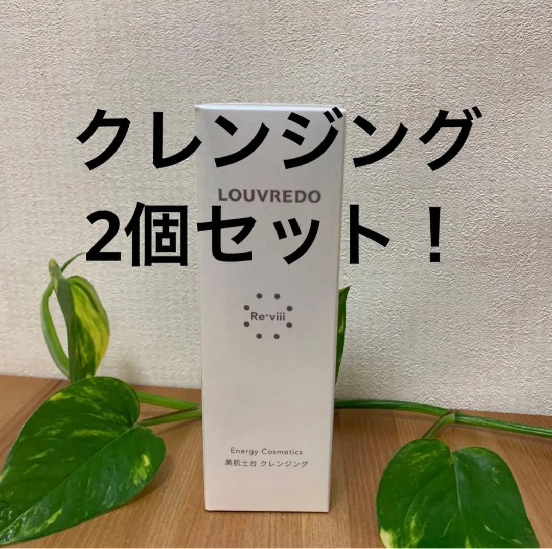 れいれい様