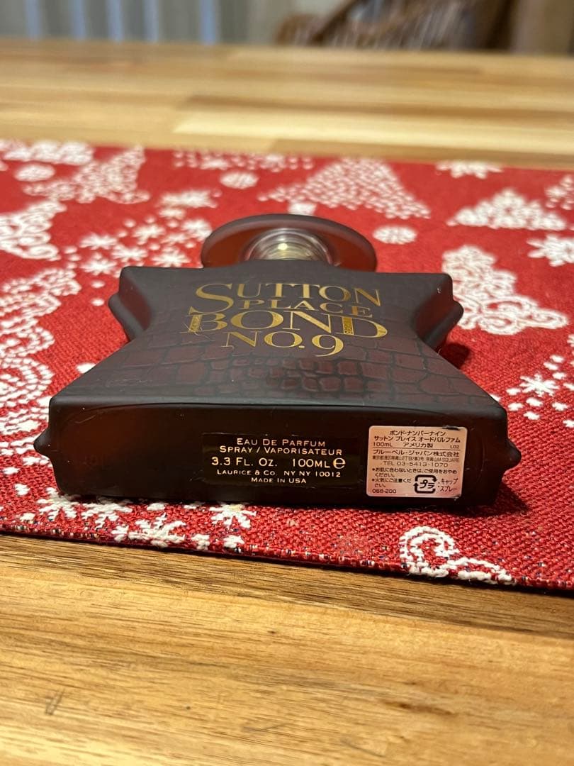 Bond No. 9 Sutton Place No. 9 香水 早い者勝ち