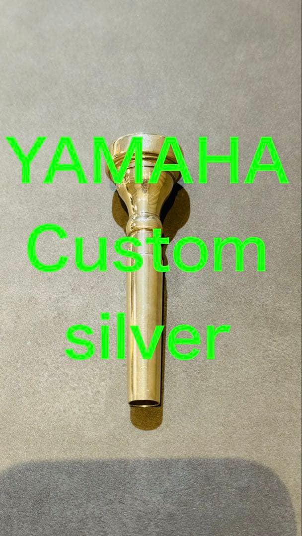 YAMAHA Custom silver トランペットマウスピース　11B4 YAMAHA ヤマハ TR-11B4 トランペット マウスピース 銀メッキ
