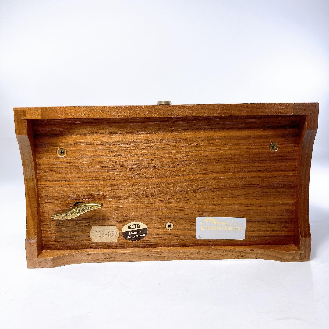 リュージュ 72弁 Canon 3parts J.Pochelbel オルゴール - メルカリ