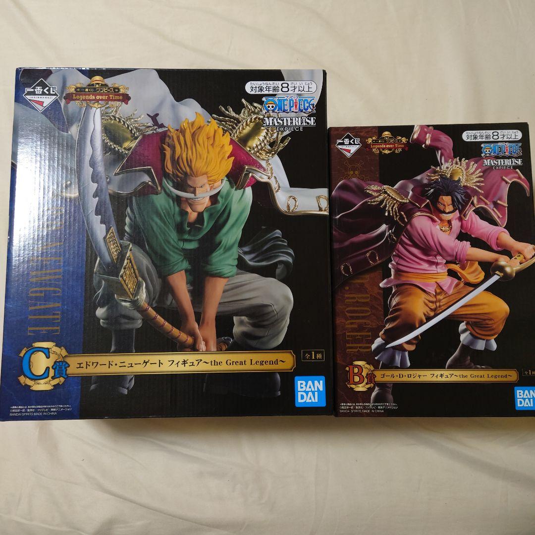 原色日本昆虫図鑑Ⅰ・Ⅱ 箱 フィギュア6点付 YUJIN