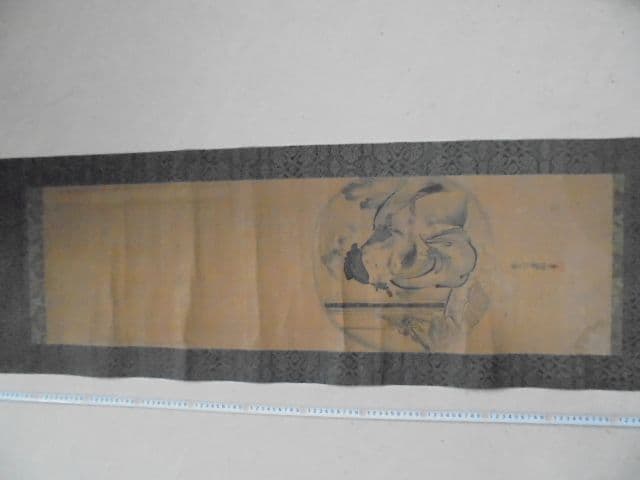 AKa7064 狩野惟信 養川院惟信 養川院法眼 肉筆 掛軸 絵画