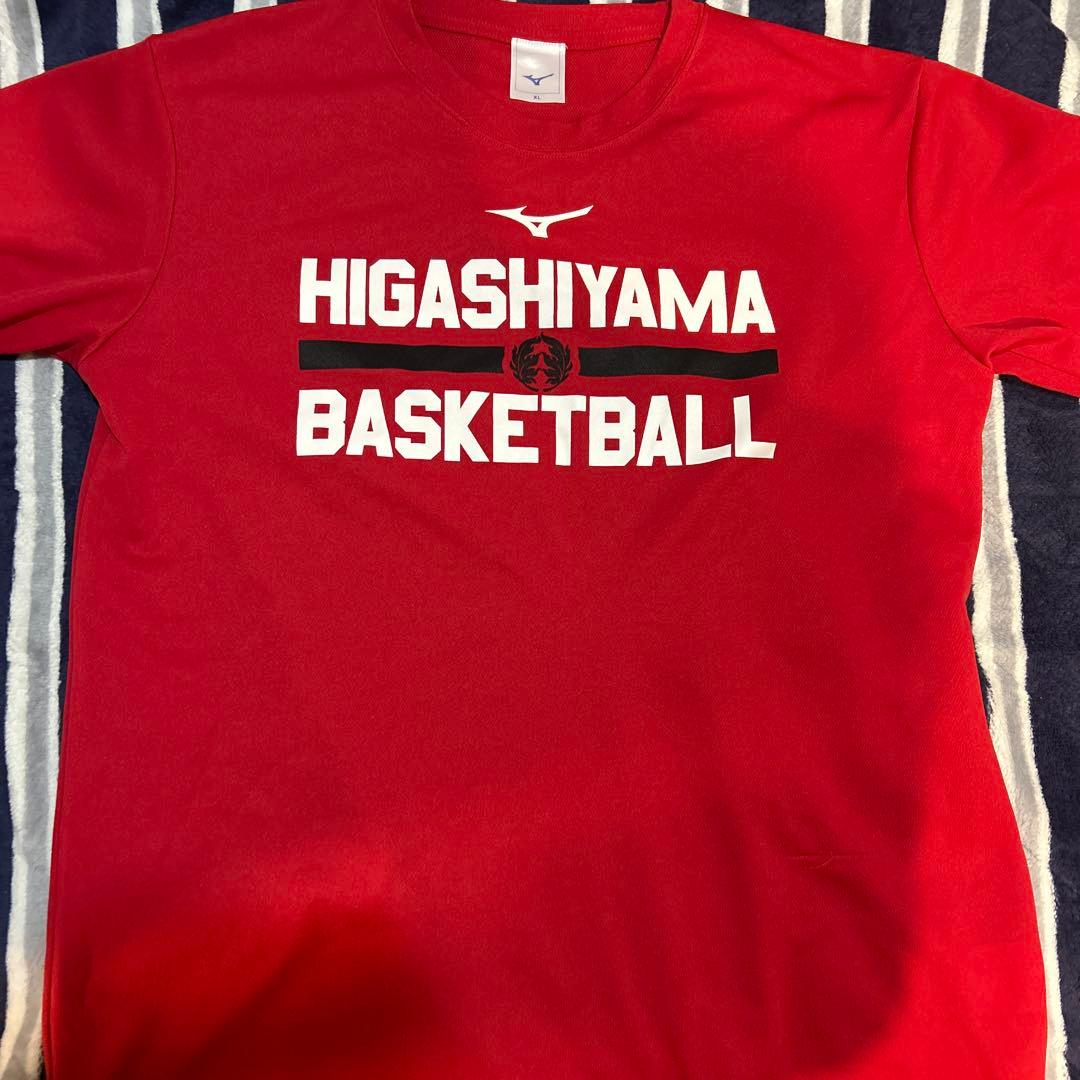 東山バスケ部 練習tシャツ 東山高校 バスケットボール部 練習着 - メルカリ