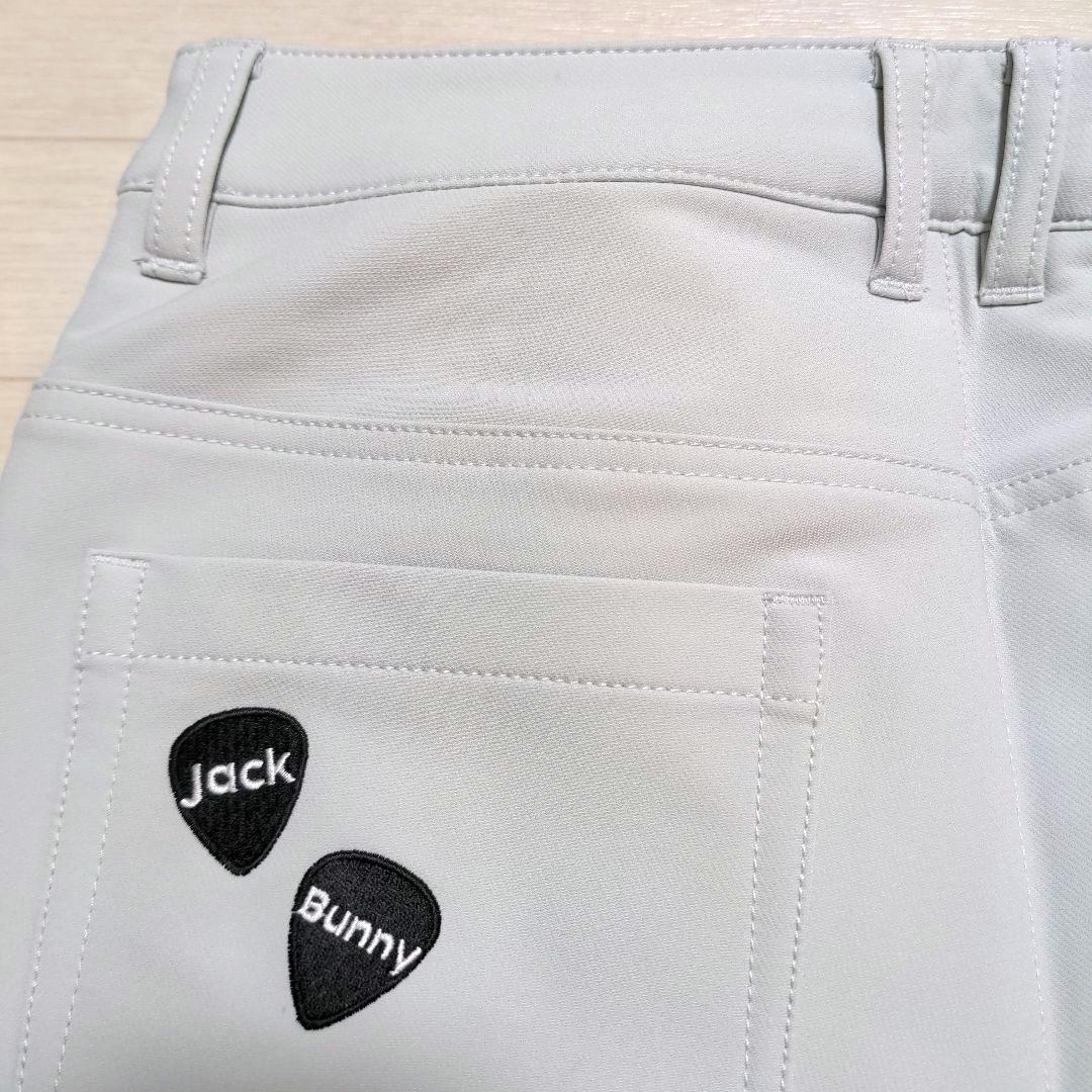 再再再値下新品 ジャックバニー パンツ1 ドラえもん裏起毛グレー定価
