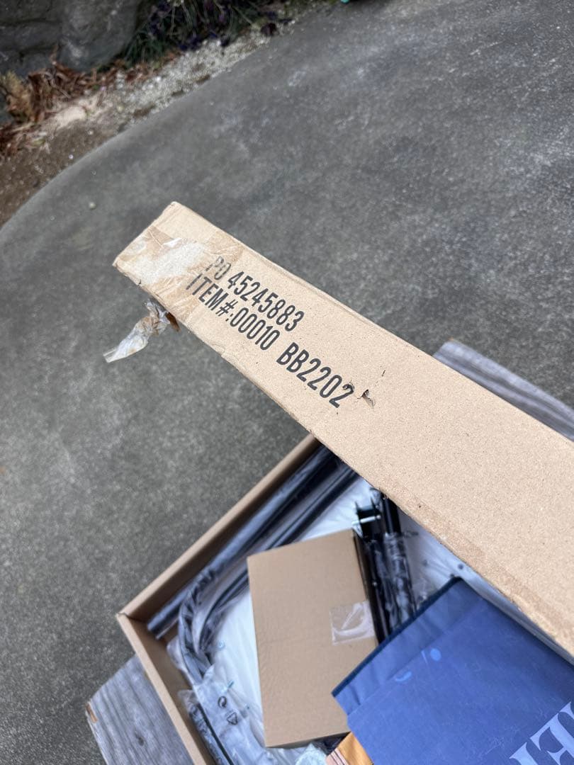 【限定品】サミュエル・アダムス バスケットボール アーケードゲーム新品未使用品