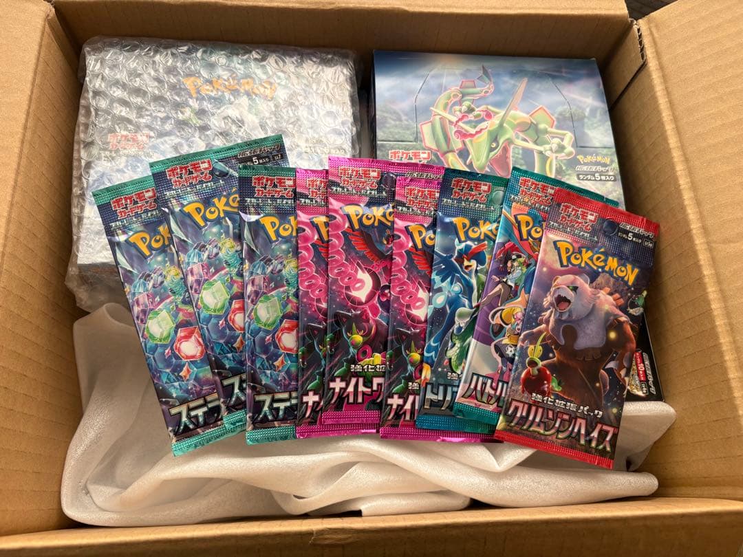 ロ*ン様 ポケカ引退品（まとめ売り）の通販はau PAY マーケット - 輸入