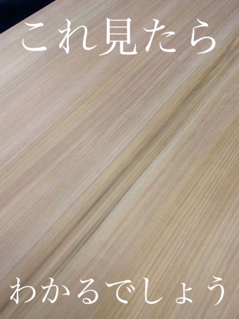 即購入OK]天然木曽檜 赤柾目特大まな板 総赤身 最上 無垢材一枚物 新品