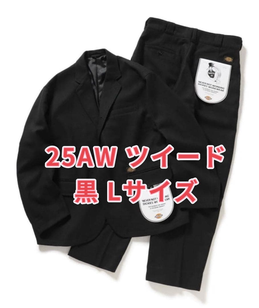 25AW Dickies TRIPSTER 第8弾 BEAMS 黒 Lサイズ - メルカリ