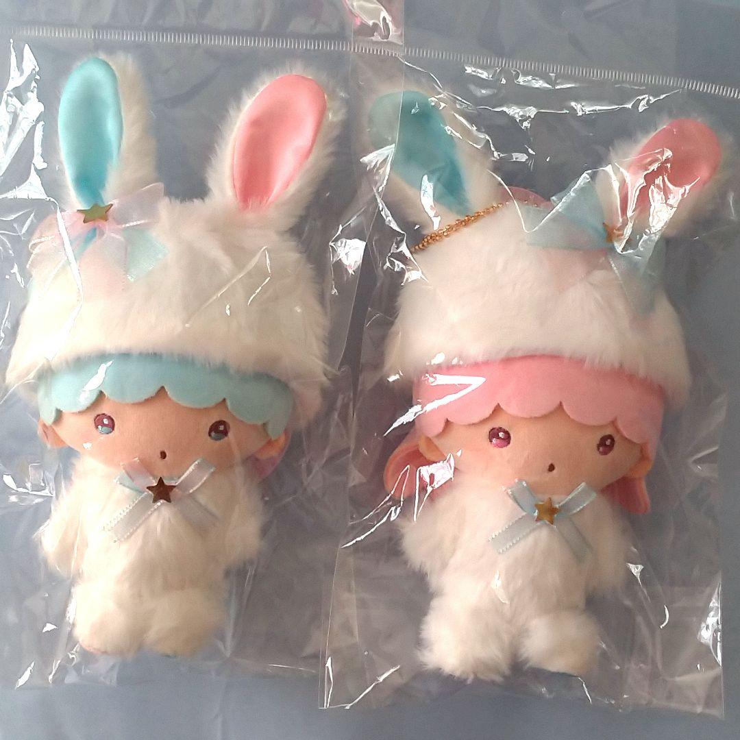 サンリオ リトルツインスターズ 白うさぎ マスコット キキララむにゅ