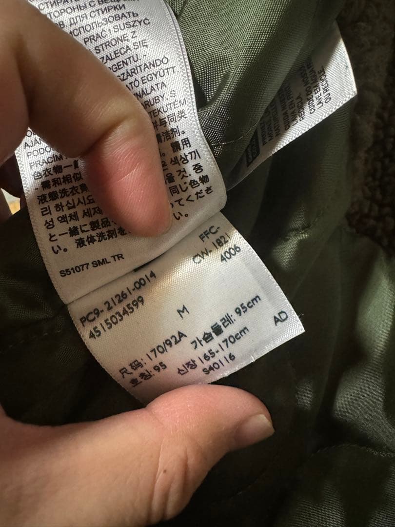 リーバイス LMC ボア ジャケット M オーガニックコットン - メルカリ