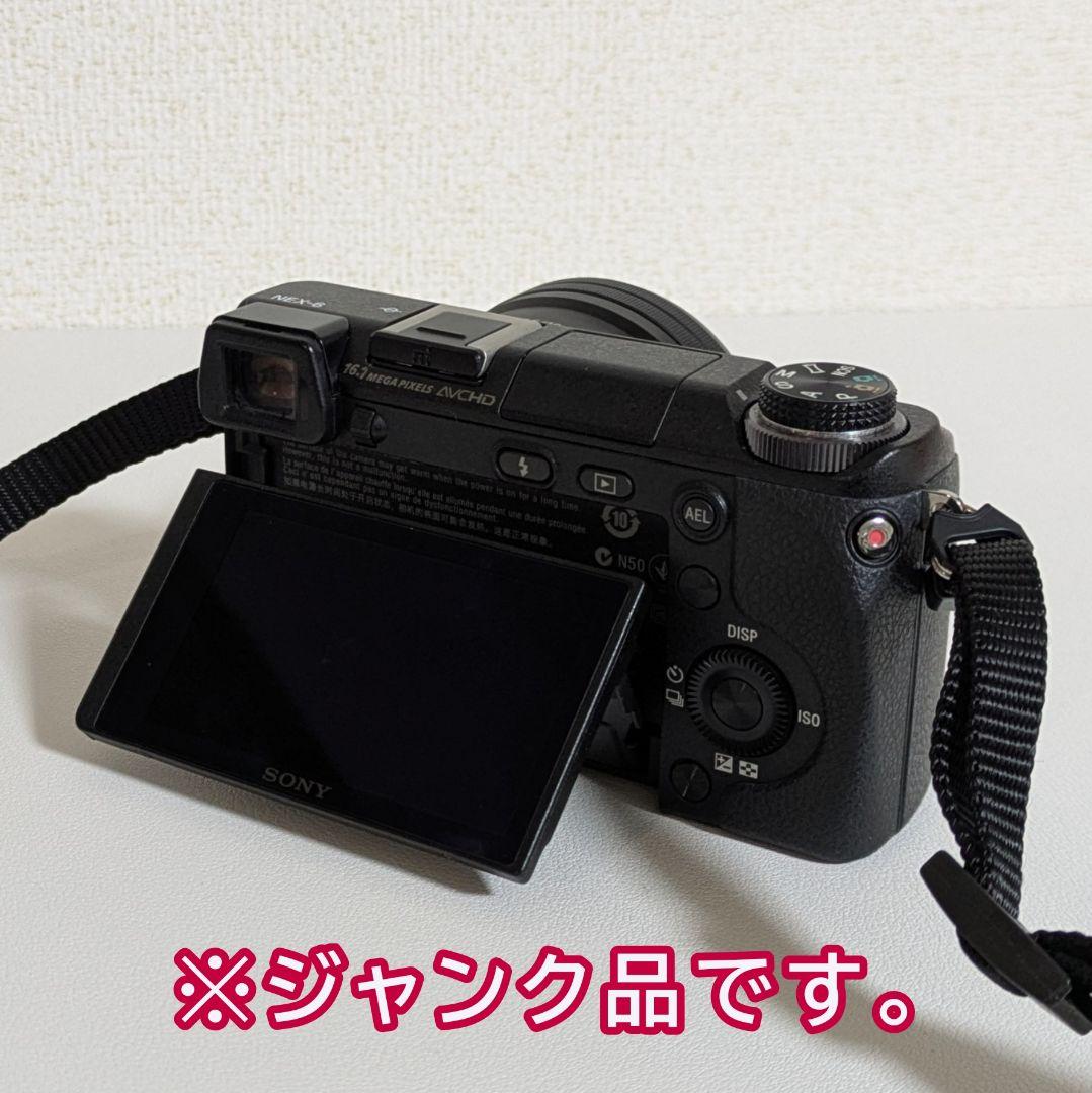 ジャンク品】SONY NEX-6 SELP1650 通販