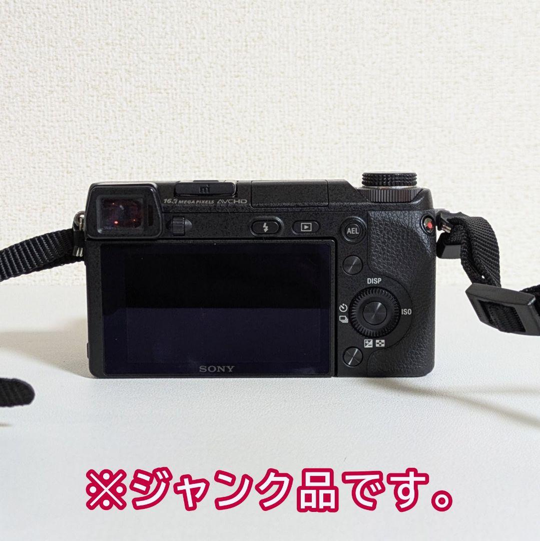 ジャンク品】SONY NEX-6 SELP1650 通販