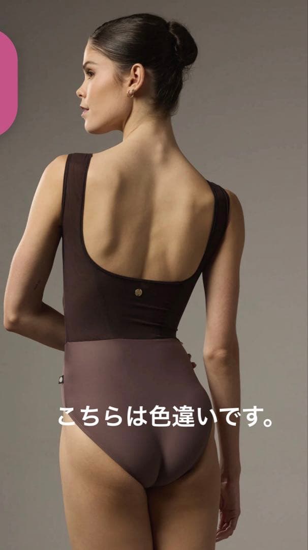 ほぼ未使用　BODILE SOFIA XS/S