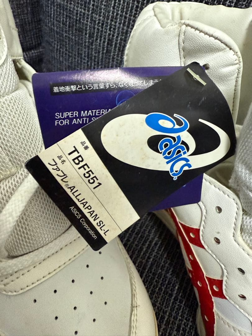 新品未使用 ファブレ ALLJAPAN SL-L 25.5cm asics