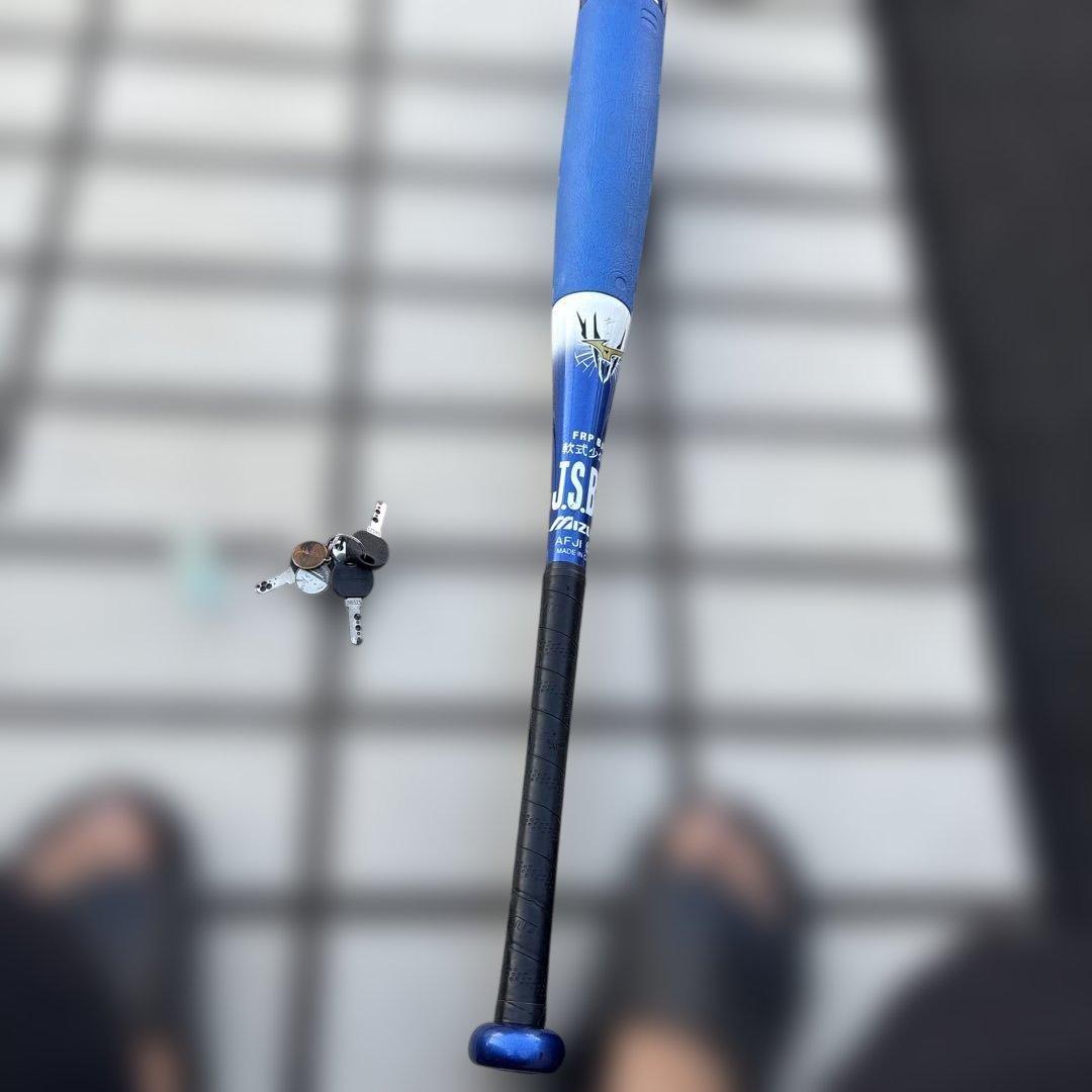 N*J様 ミズノ　BEYOND MAX EV 軟式少年バット 即日出荷 ミズノ 少年野球 ジュニア用 高機能バット 少年軟式用FRP製