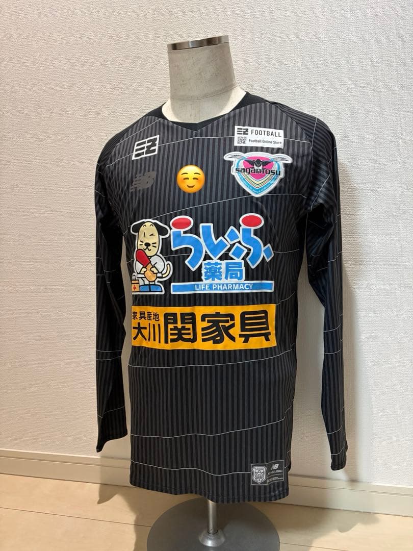 サガン鳥栖支給練習着3点セット【非売品】 - メルカリ