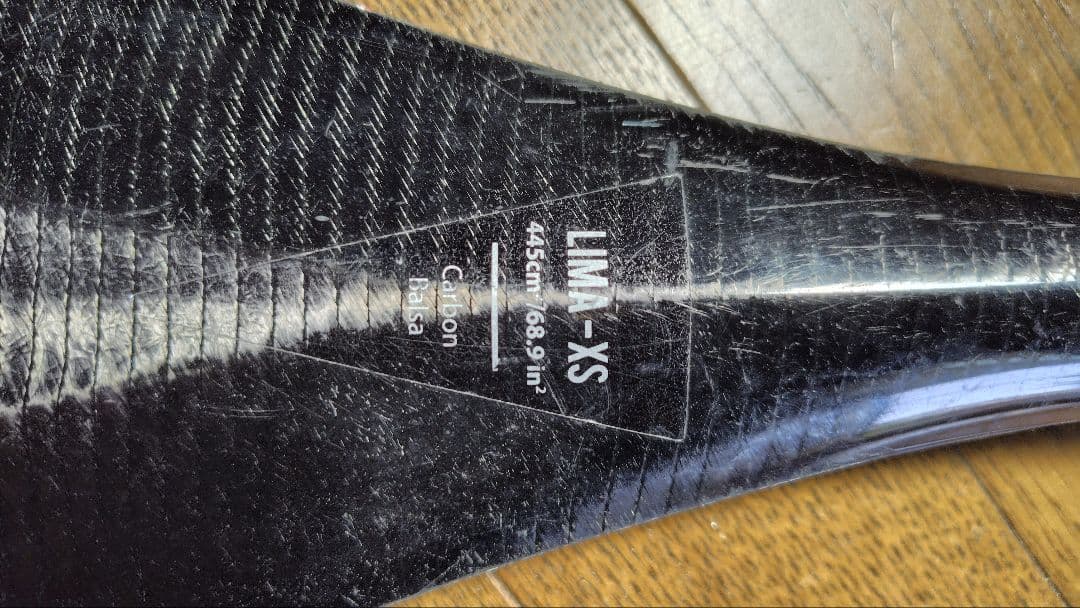 7/10正午終了予定☆STARBOARD パドル LiMA-XS ブレードのみ - メルカリ