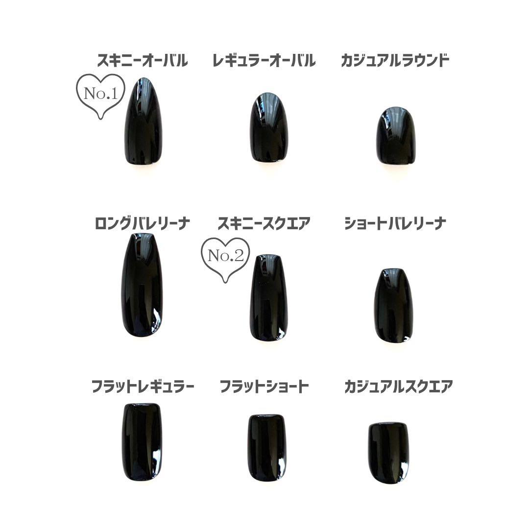 専用出品　かすみ様　2/19までにお届け