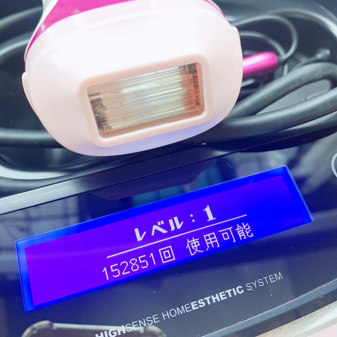 《ほぼ未使用⭐️眉毛脱毛器付き》 ケノン ver 6.0 カートリッジ2つ