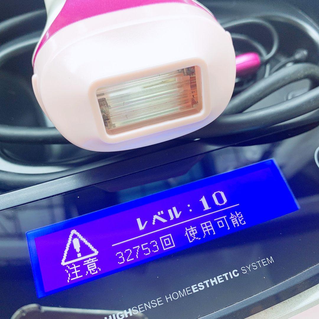 《ほぼ未使用⭐️眉毛脱毛器付き》 ケノン ver 6.0 カートリッジ2つ